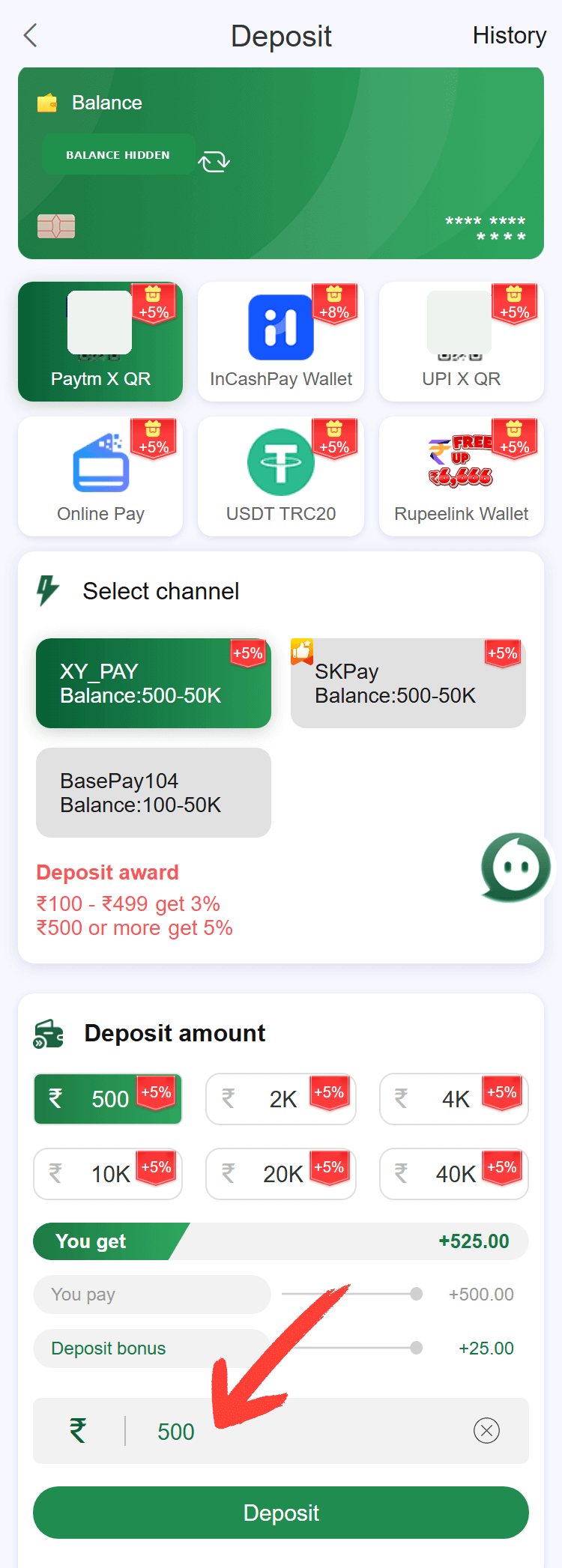BG678 Game deposit screen with payment channels and amount choices