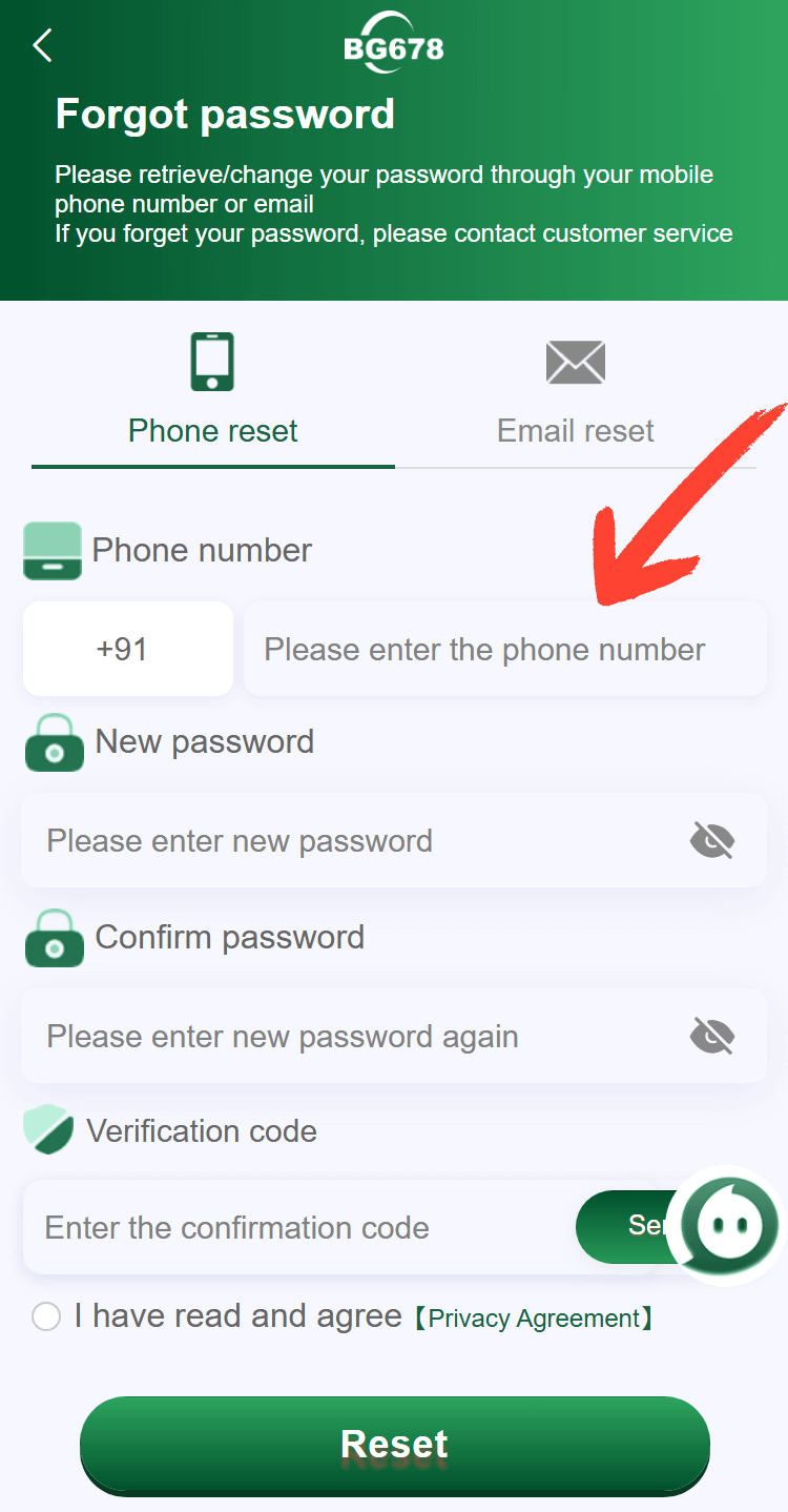 BG678 Game forgot password reset screen with phone password and verification fields