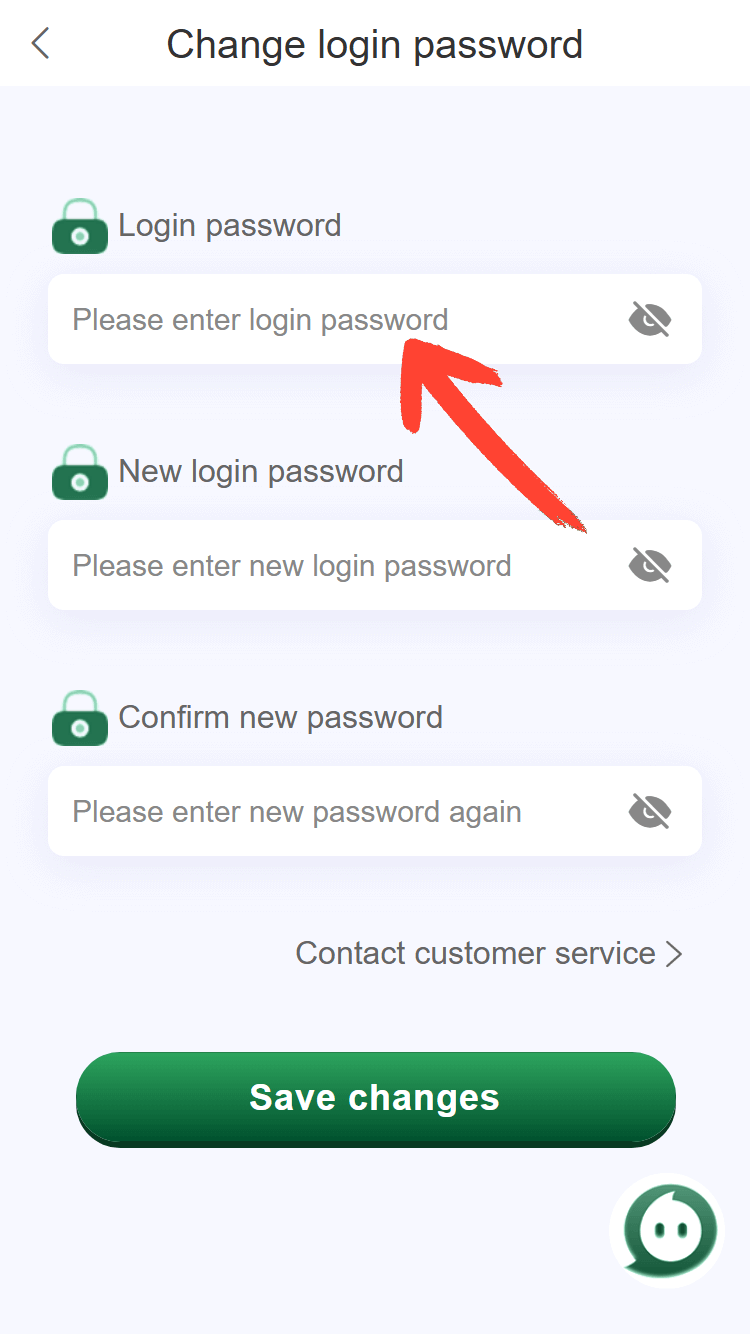 BG678 Game change password screen with current new and confirmation fields