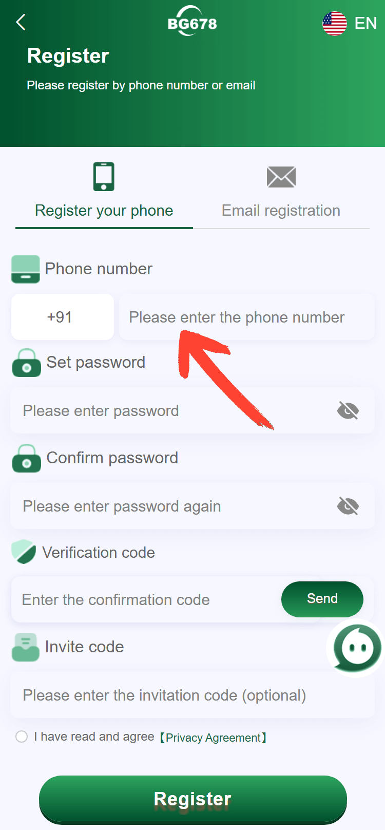 BG678 Game registration screen with phone, password, verification code and invitation fields
