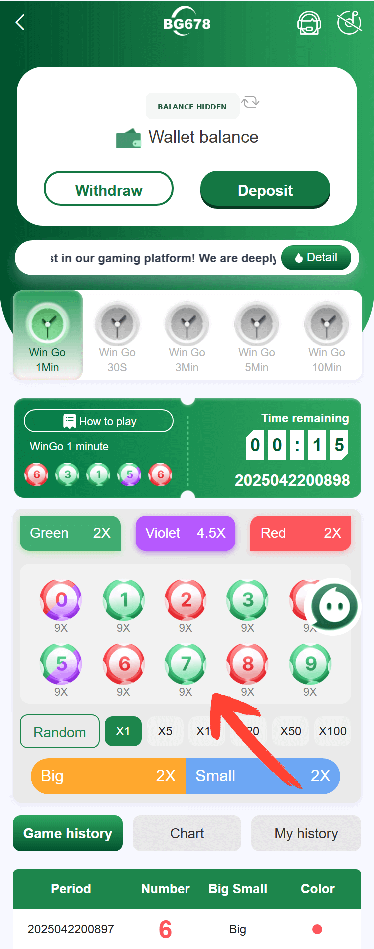 BG678 Game number colour and size selection screen with round countdown