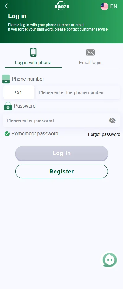 BG678 login screen with phone number, password, remember password and recovery option