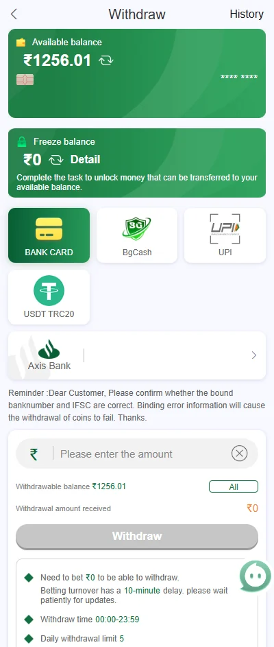 BG678 withdrawal screen showing bank card, BgCash, UPI, USDT and beneficiary details